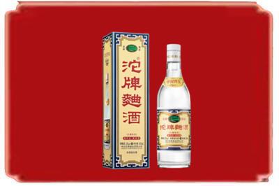 塔城烟酒回收沱牌特曲.jpg